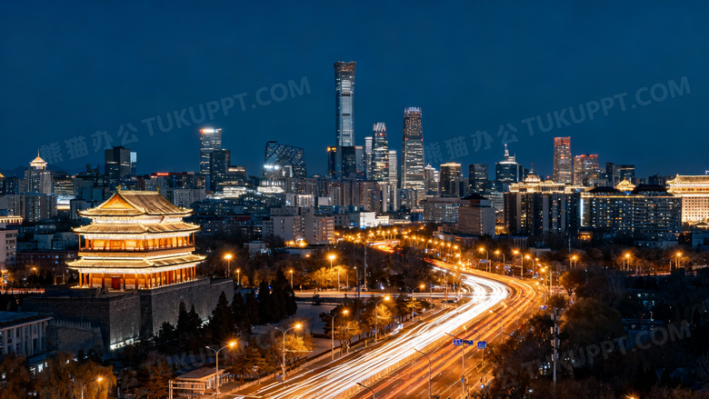 北京夜景图片