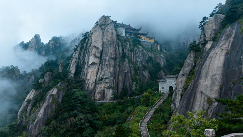 九华山美丽的风景图片