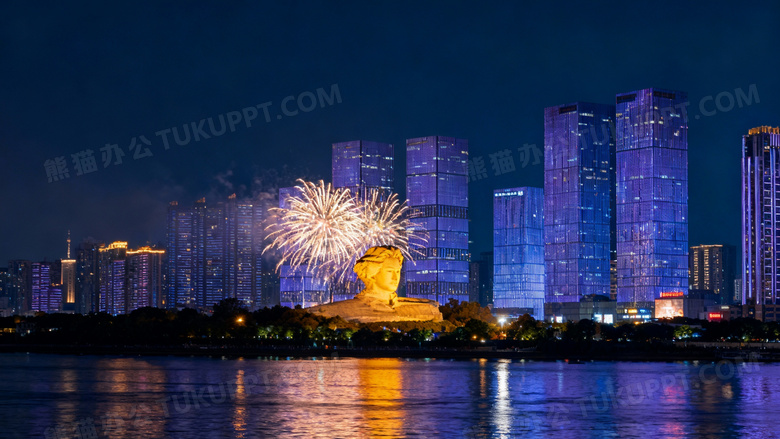 长沙漂亮的夜景图片