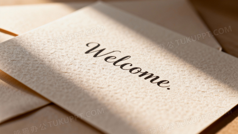 特写欢迎卡图片