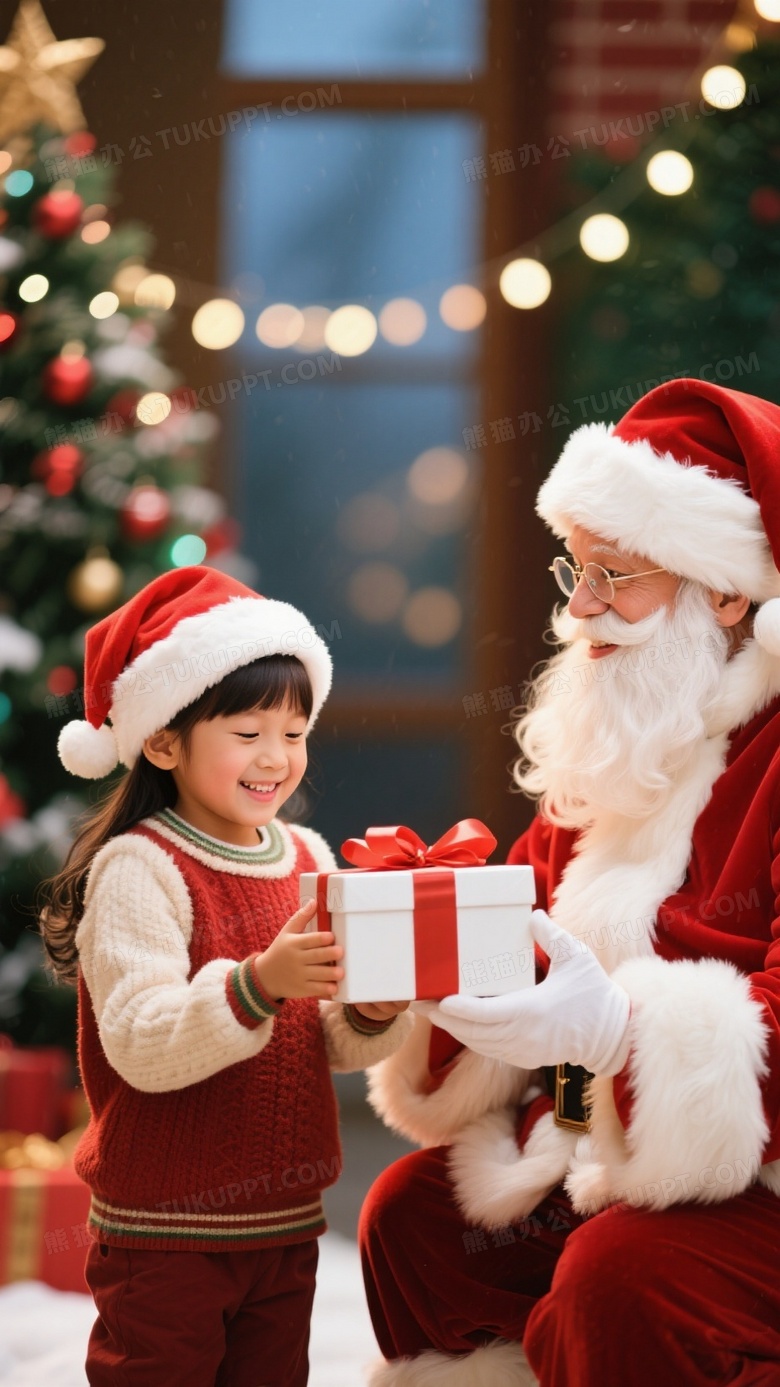 圣诞老人圣诞节给小孩发礼物图片