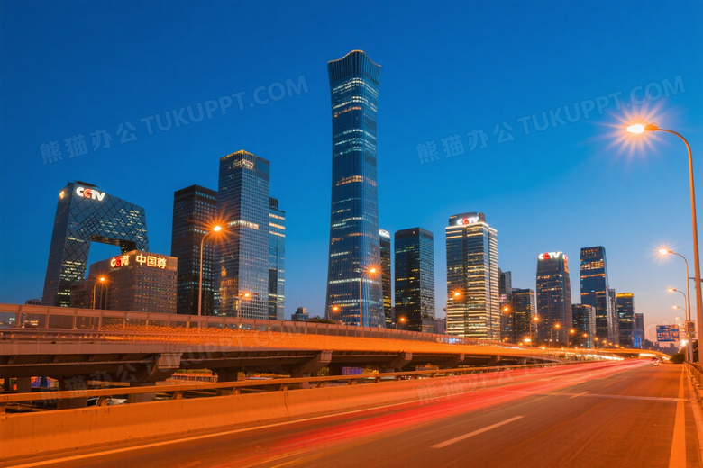 北京国贸CBD夜景长曝光图片
