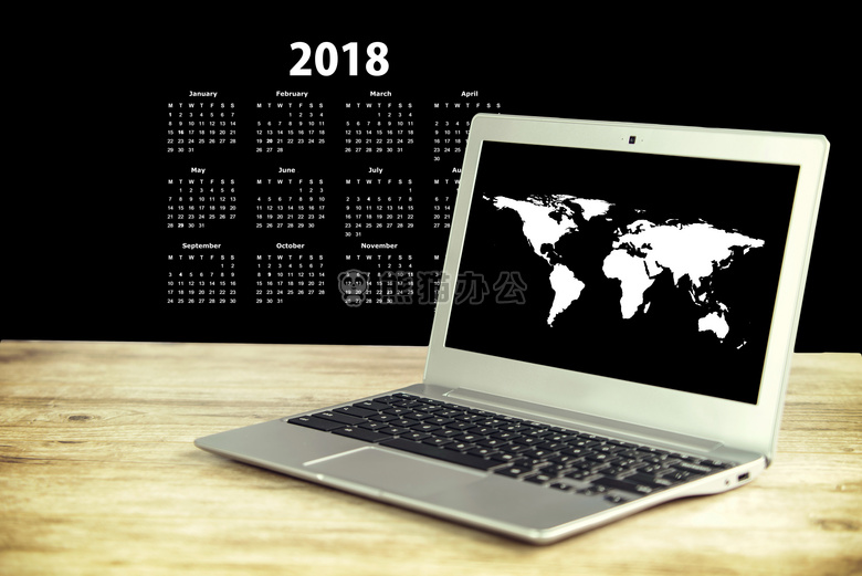 2018年全年办公日历图片