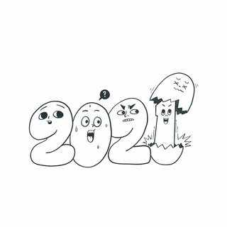 2021数字简笔画图片