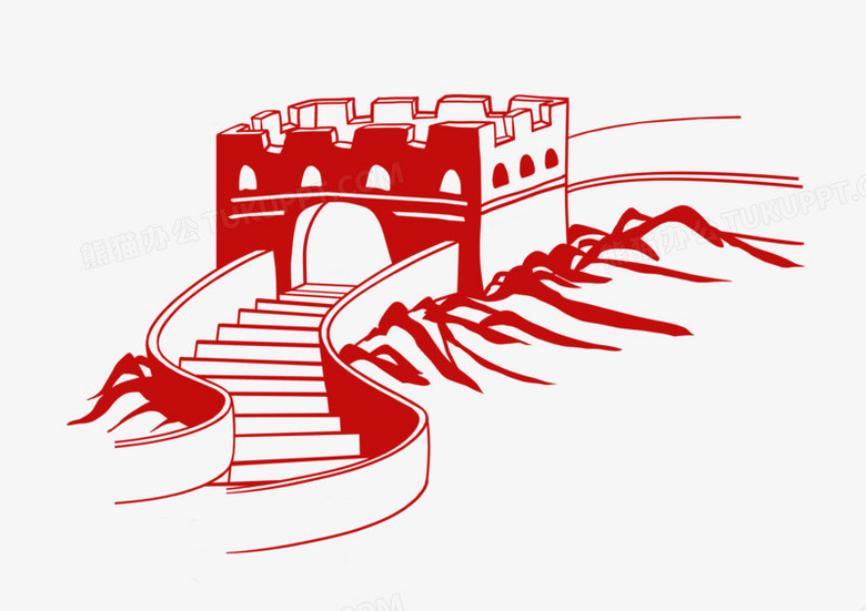 长城地标性建筑剪纸风元素