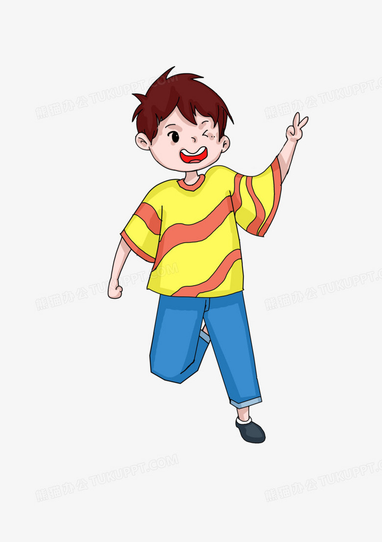 本作品全称为《卡通手绘开心男孩免抠元素》,使用 adobe photoshop cc