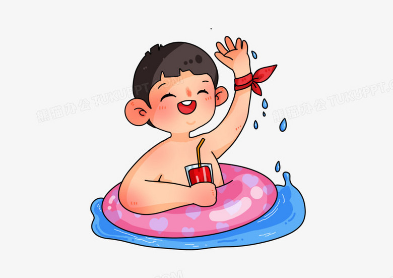 夏日避暑游泳圈玩水玩耍儿童卡通素材