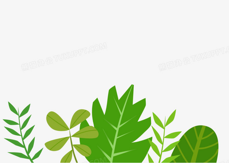 元素叶子小清新手绘树叶植物枫叶简约装饰绿色水彩小草