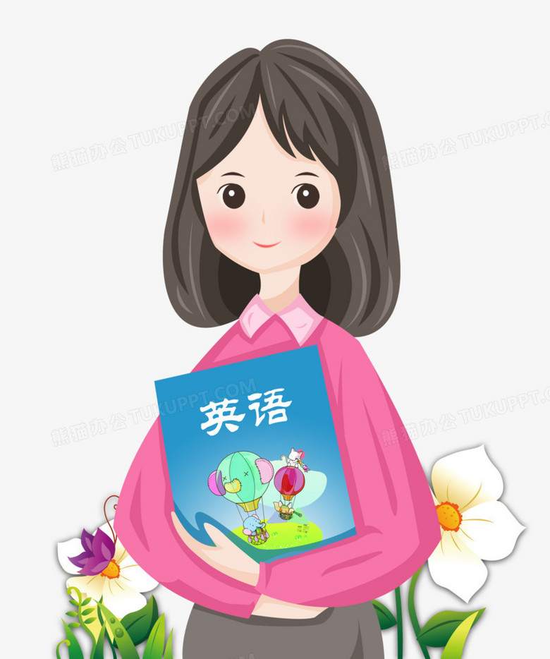 教师节之手绘卡通女英语老师形象