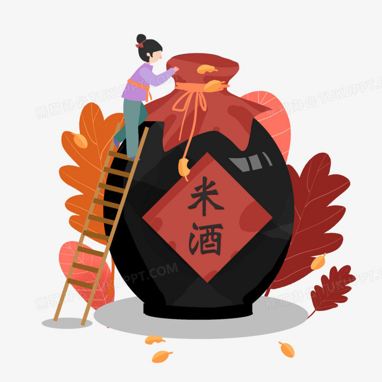 本作品全称为《手绘卡通风矢量米酒场景插画元素》,使用 adobe