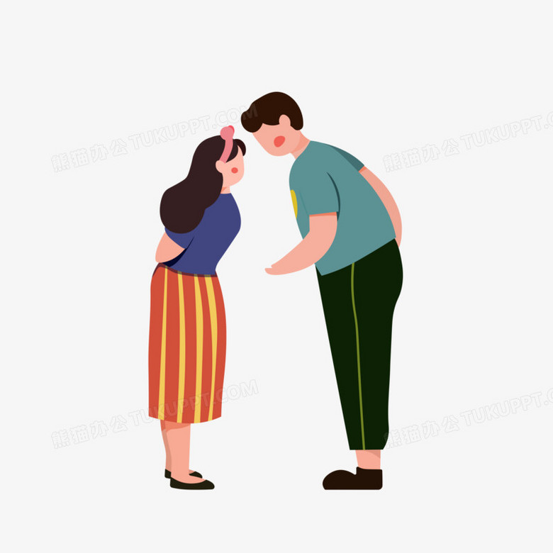 情人节男生邀请女生跳舞元素