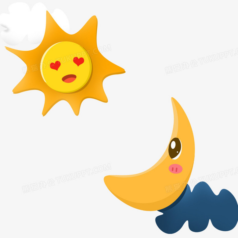 太阳月亮免抠元素png图片素材下载 月亮png 熊猫办公