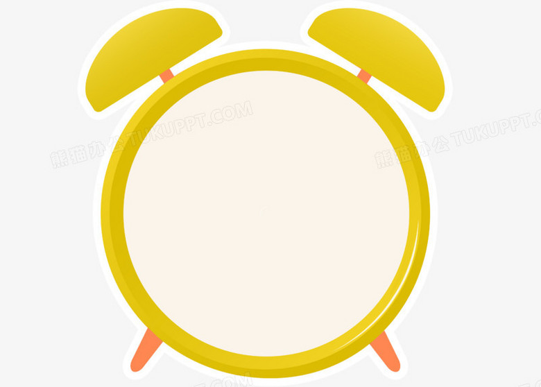 手绘可爱卡通黄色闹钟读书卡边框