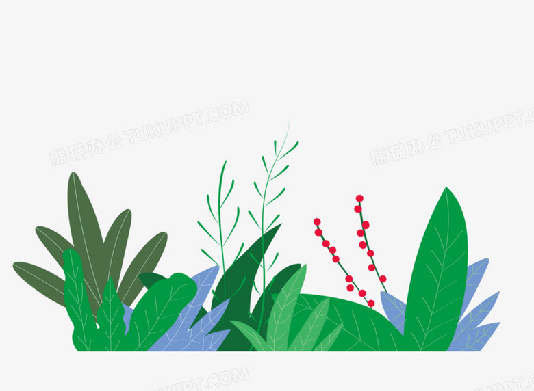手绘可爱卡通植物装饰png图片素材免费下载 手绘png 3000 20像素 熊猫办公