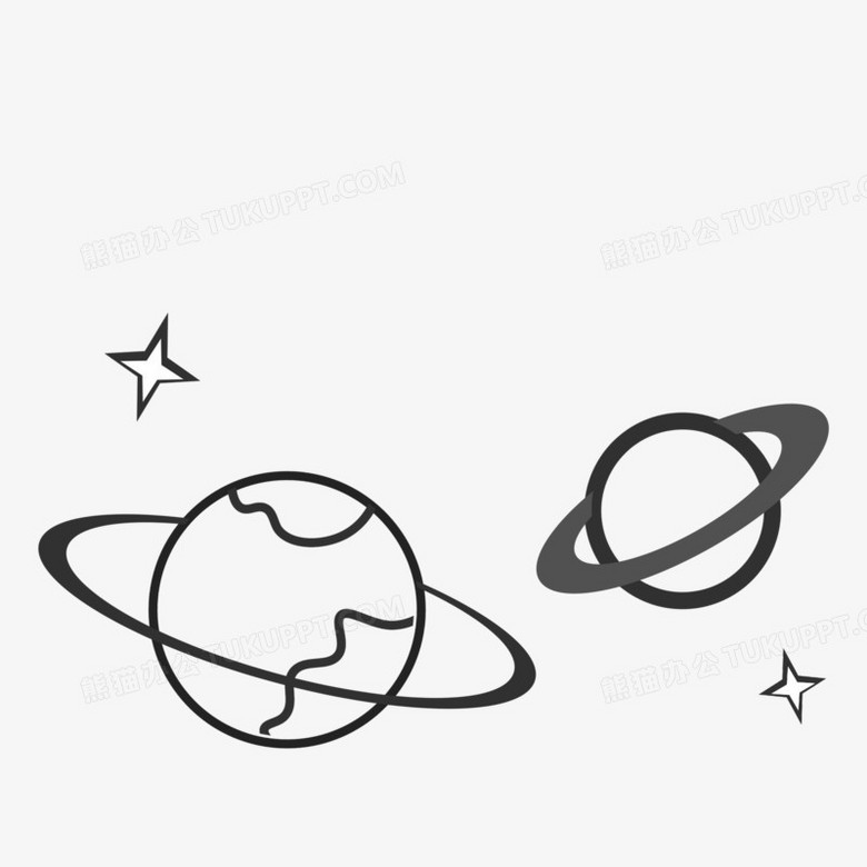 黑白星球免抠元素