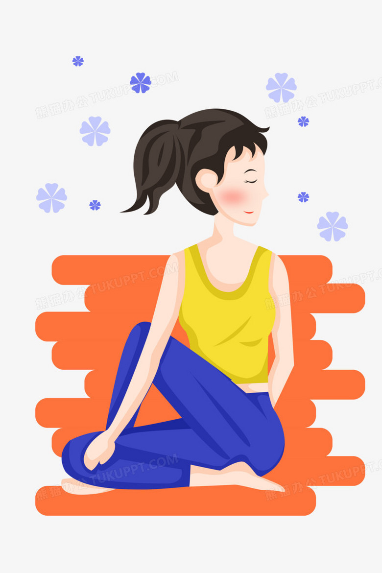 手绘卡通女孩正在练瑜伽锻炼身体