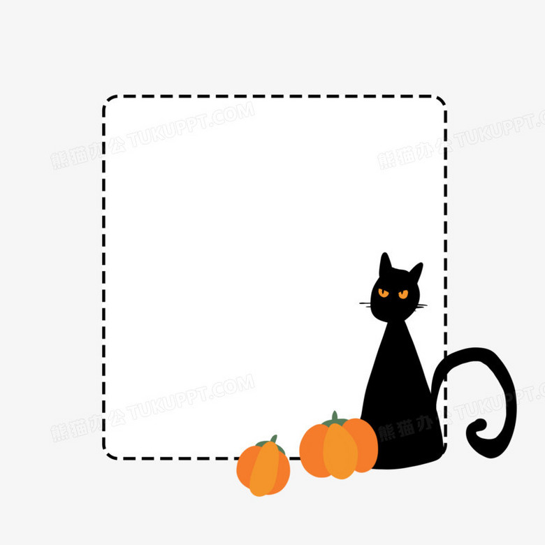 万圣节黑猫南瓜手绘边框png图片素材下载 万圣节png 熊猫办公