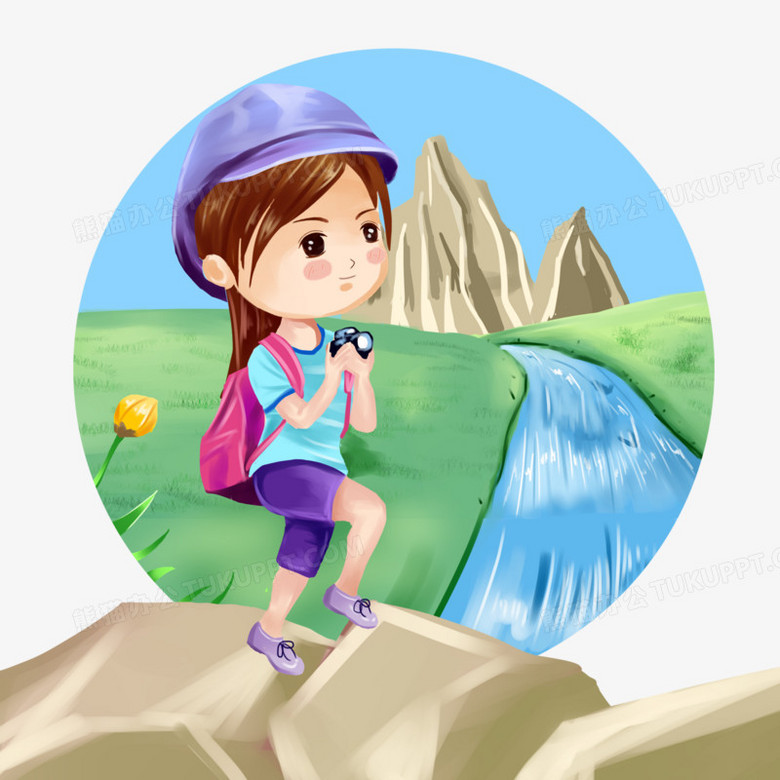 手绘户外女孩登山夏季素材