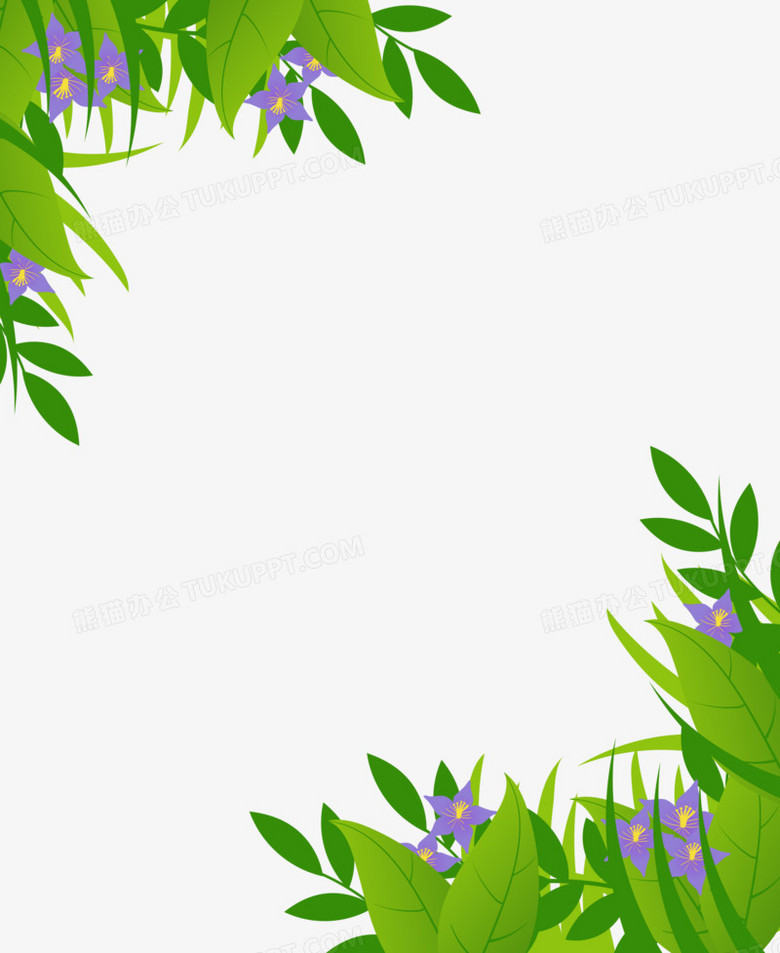 手绘花草植物边框png图片素材下载 植物png 熊猫办公