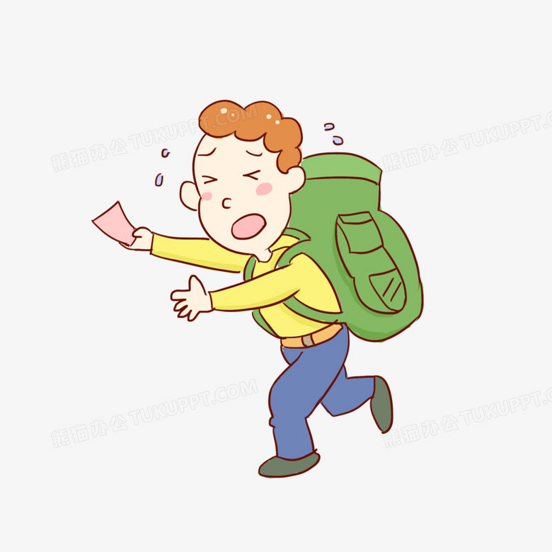 背包跑着急赶车春运回家过年