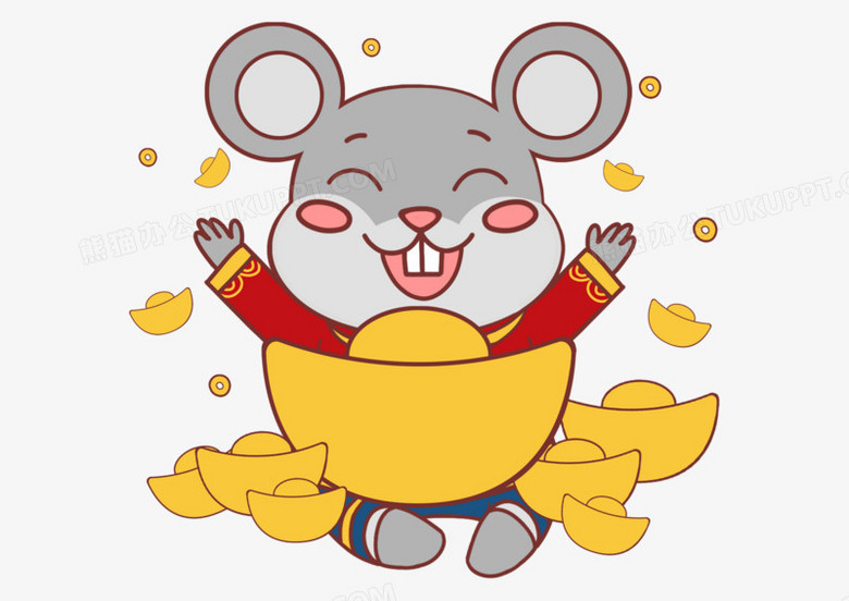 2020鼠年卡通手绘之抱元宝的老鼠