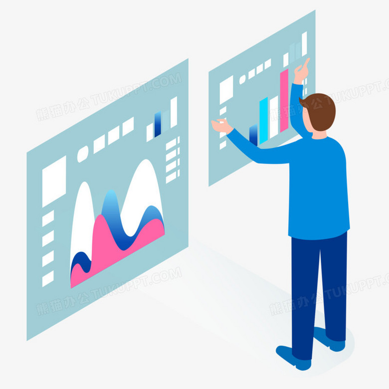 公司精英研究公司数据卡通插画PNG图片素材下载_数据PNG_熊猫办公