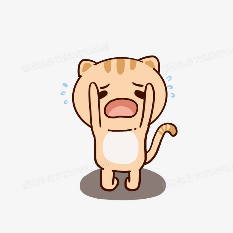 插画风可爱小猫我错了表情包png图片素材下载 表情png 熊猫办公