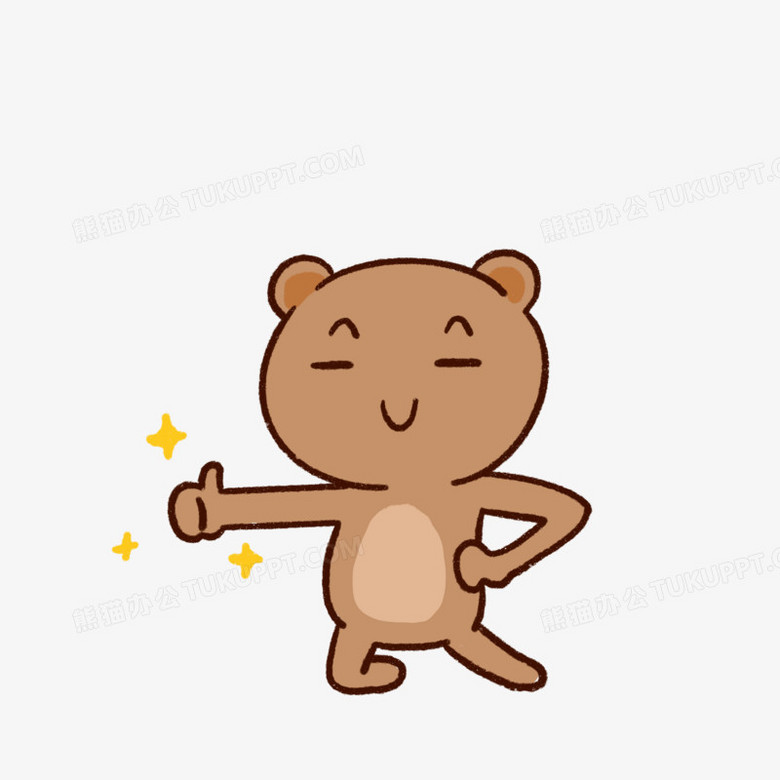 插画风可爱小熊点赞表情包