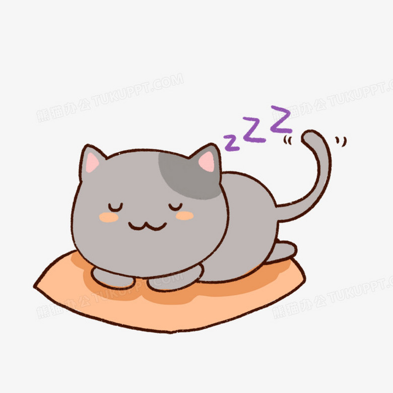 插画风可爱小猫睡觉表情包png图片素材免费下载 睡觉png 00 00像素 熊猫办公 插画风可爱小猫睡觉表情包png图片素材免费下载 睡觉png 00 00像素 熊猫办公