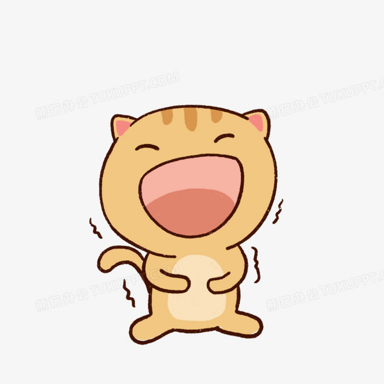 插画风可爱小黄猫哈哈哈表情包png图片素材下载 表情png 熊猫办公