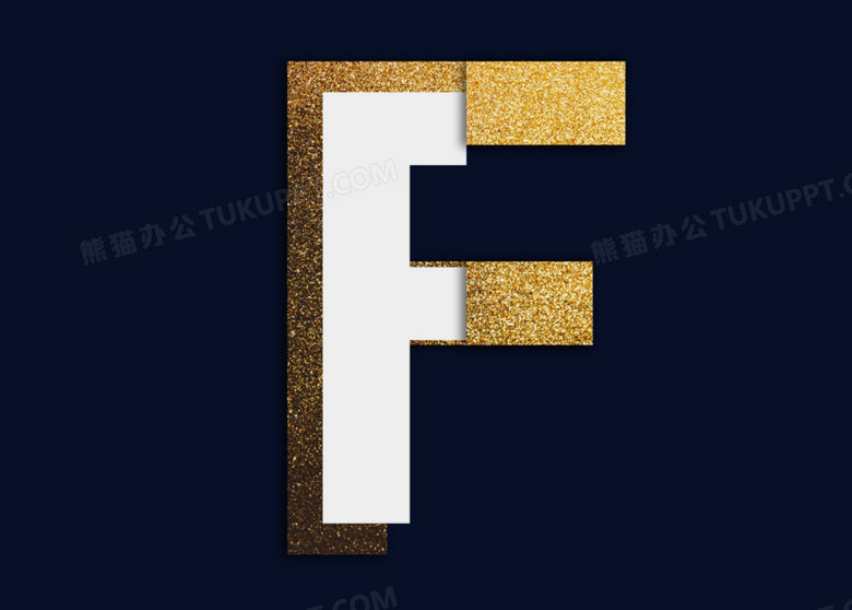 金色创意字母f艺术字