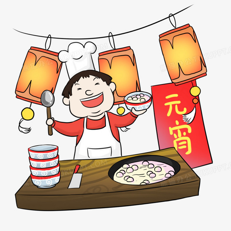 在整个配色上使用多种颜色作为基础色调,设计了元宵节卖汤圆的男生