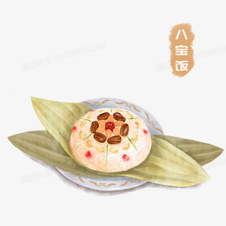 卡通手绘八宝饭免扣元素