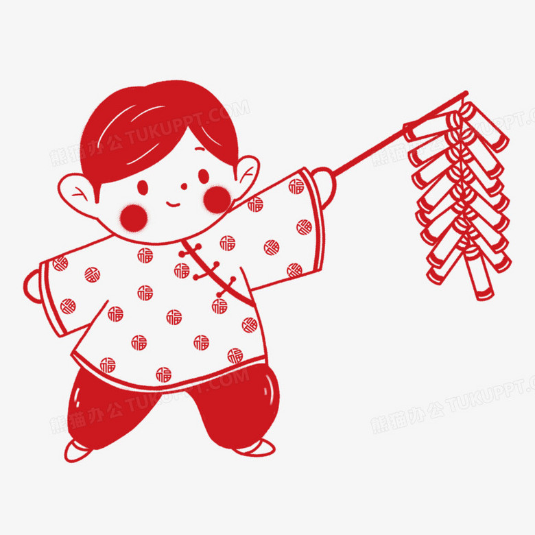 新年放鞭炮剪纸元素