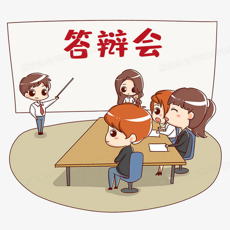 本作品全称为《卡通手绘大学生论文答辩竞赛元素》,使用 adobe