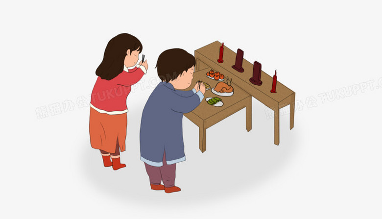 色调,设计了男女孩祭祀,卡通效果的展现形式更好的突出了祭祀的特点