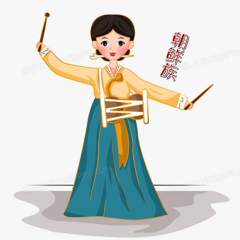 本作品全称为《卡通手绘少数民族之朝鲜女孩跳舞元素》,使用 adobe