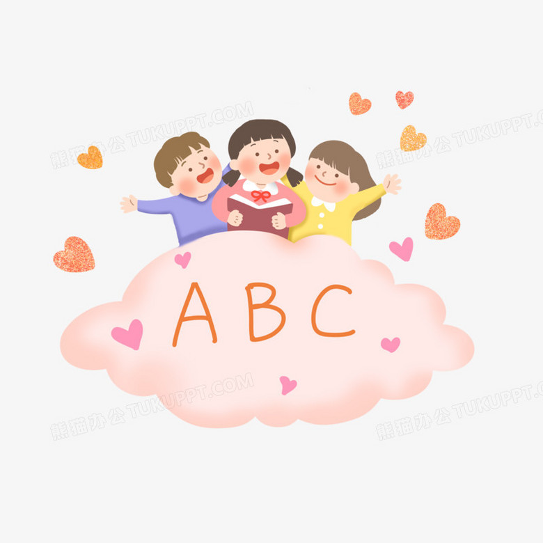 在整个配色上使用多种颜色作为基础色调,设计了学生读英语书,卡通效果