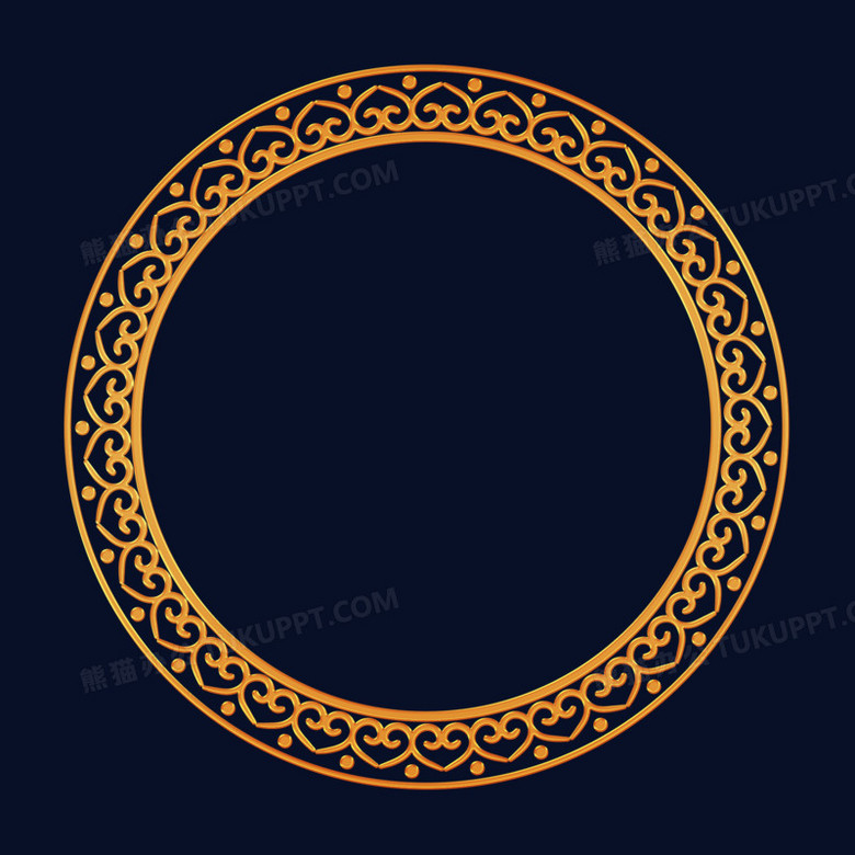 中国风边框金色底纹圆框新年边框花纹png图片素材下载 边框png 熊猫办公 中国风边框金色底纹圆框新年边框花纹png图片素材下载 边框png 熊猫办公