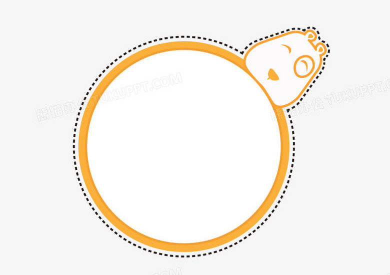 可爱矢量扁平手绘狗狗宠物动物边框贴纸对话框设计元素