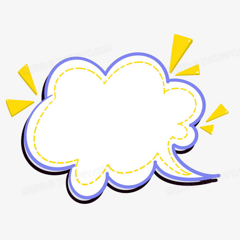 简约卡通可爱对话框元素PNG图片素材下载_卡通PNG_熊猫办公