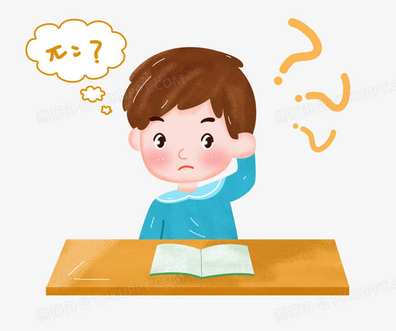 手绘卡通思考问题的男同学PNG图片素材下载_思考PNG_熊猫办公