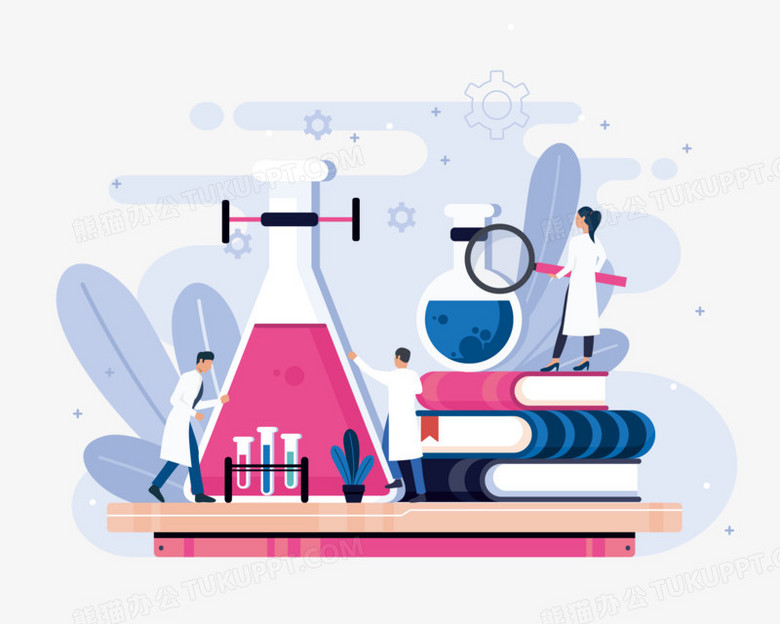 扁平风科学化学实验矢量png图片素材免费下载 素材png 2501 00像素 熊猫办公 扁平风科学化学实验矢量png图片素材免费下载 素材png 2501 00像素 熊猫办公