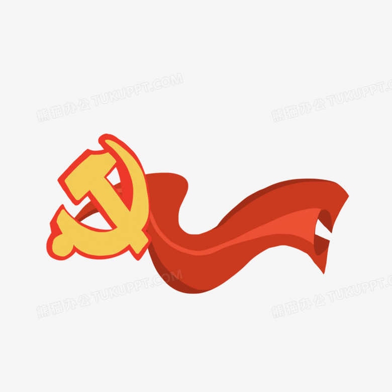 本作品全称为《卡通手绘红旗下的党徽元素》,使用adobe photoshop cc