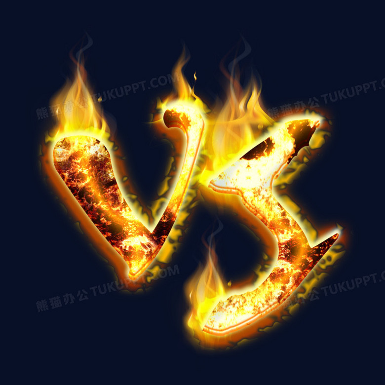 本作品全称为《金色vs火焰效果创意艺术字素材》,使用adobe photoshop