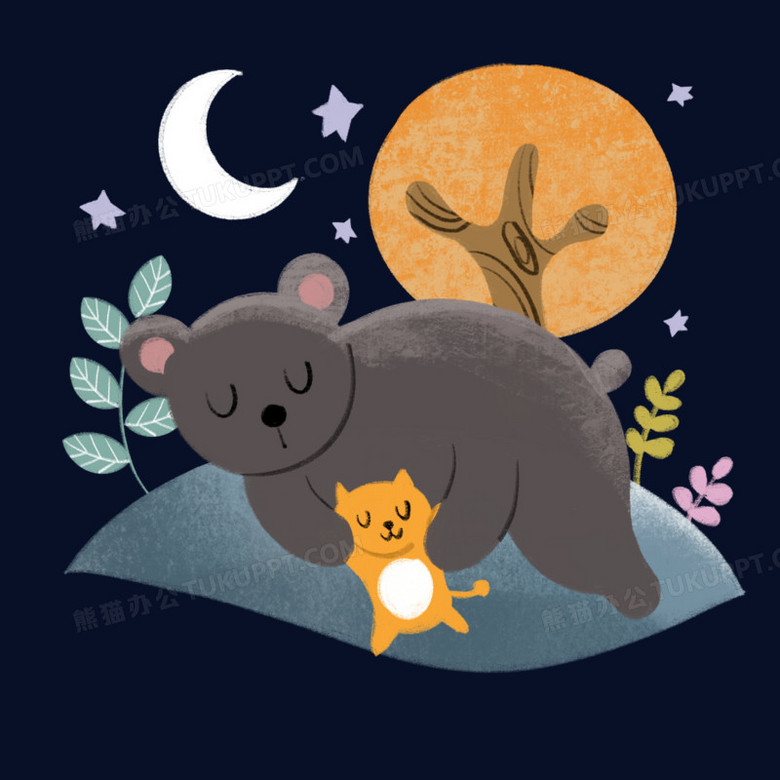 本作品全称为《卡通手绘世界睡眠日狗熊睡觉元素》,使用 adobe