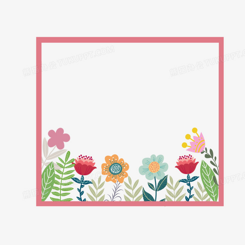 卡通清新创意简约花卉春天元素边框png图片素材下载 卡通png 熊猫办公