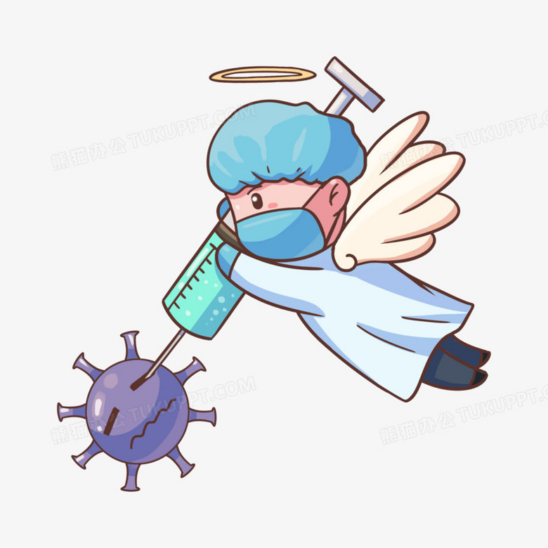 抗疫医生天使消灭病毒卡通人物形象png图片素材下载_医生png_熊猫办公