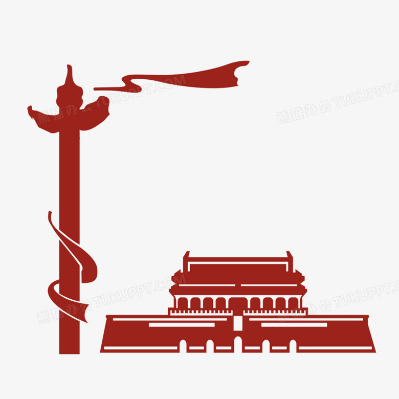 剪纸风党政华表天安门红色剪影png图片素材下载_红色png_熊猫办公