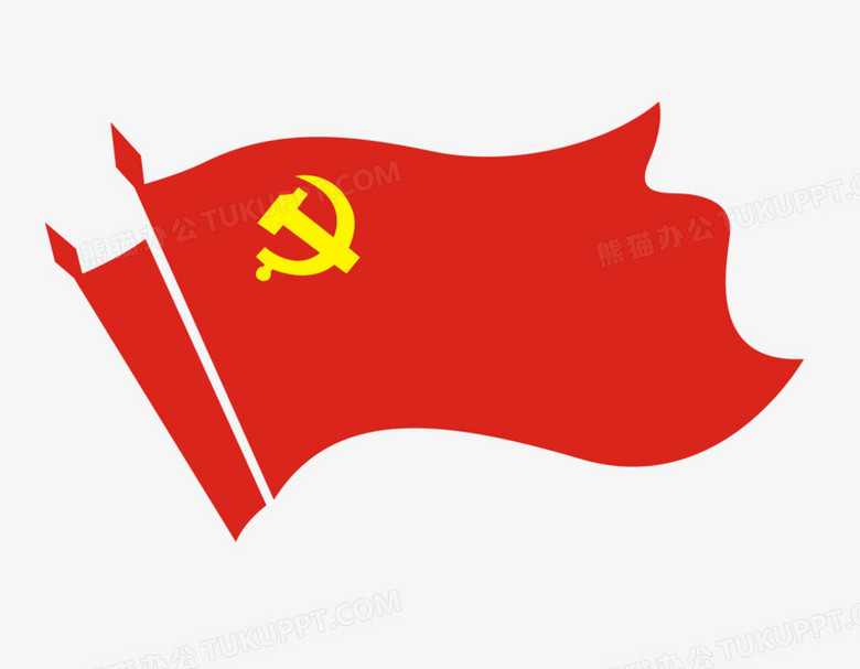 剪纸风党政旗帜红色剪影